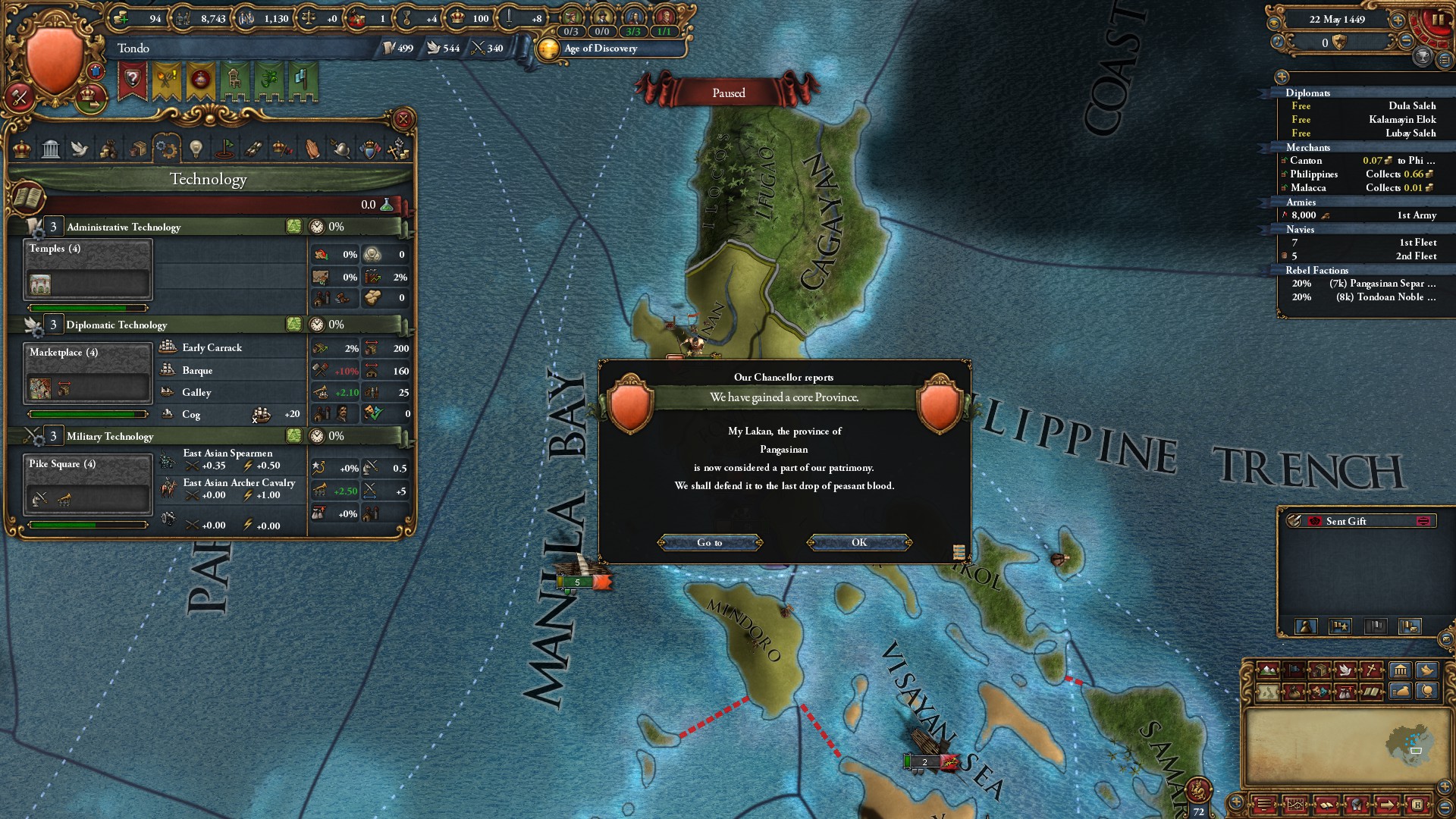 Pangasinan Cored.jpg